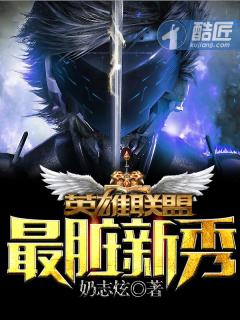 你的爱似水墨青花小说章节目录